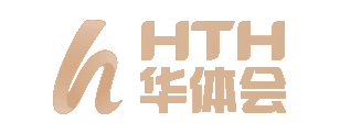 华体会官网 - HTH官方正版平台
